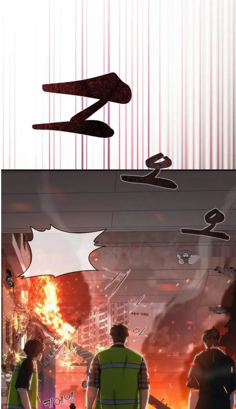 Read Zombie Revelation_ 82-08 fr Manga Online