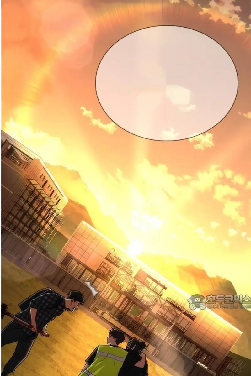 Read Zombie Revelation_ 82-08 fr Manga Online