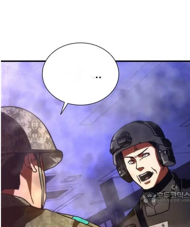 Read Zombie Revelation_ 82-08 fr Manga Online