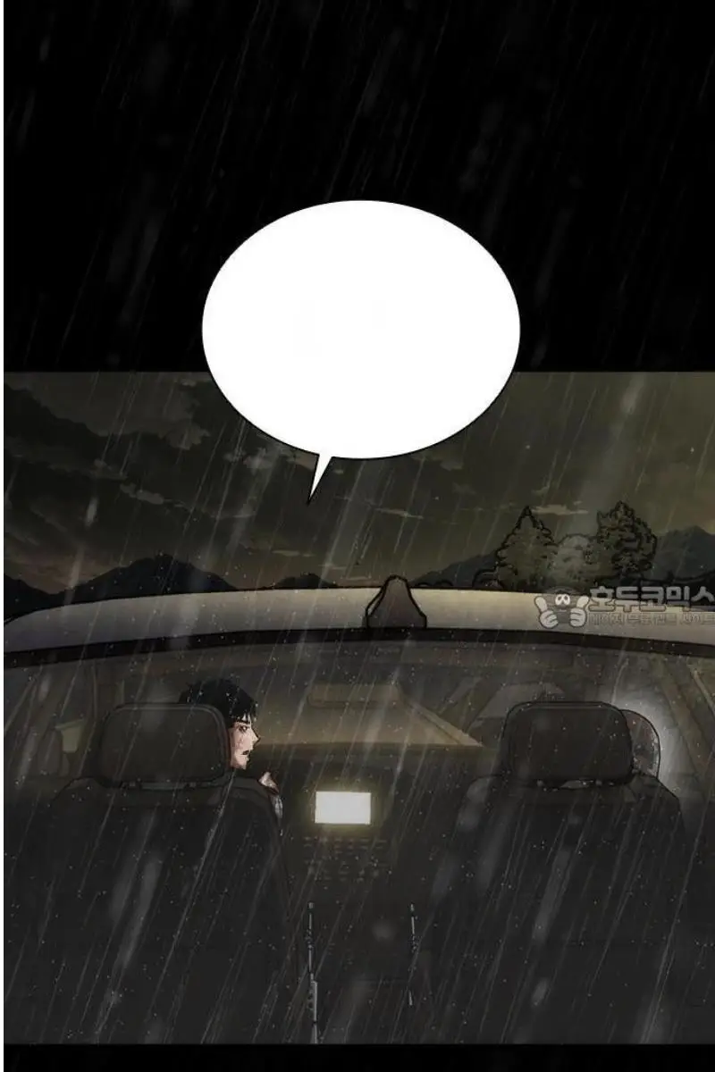 Read Zombie Revelation_ 82-08 fr Manga Online