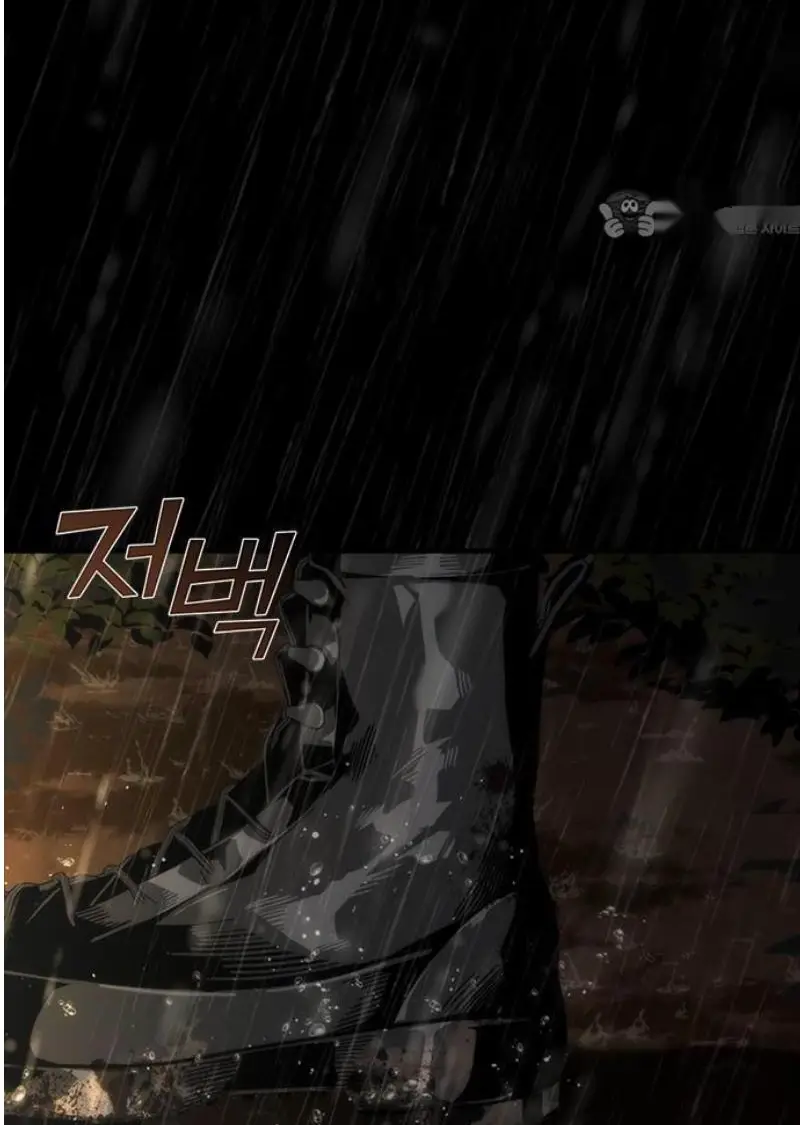 Read Zombie Revelation_ 82-08 fr Manga Online