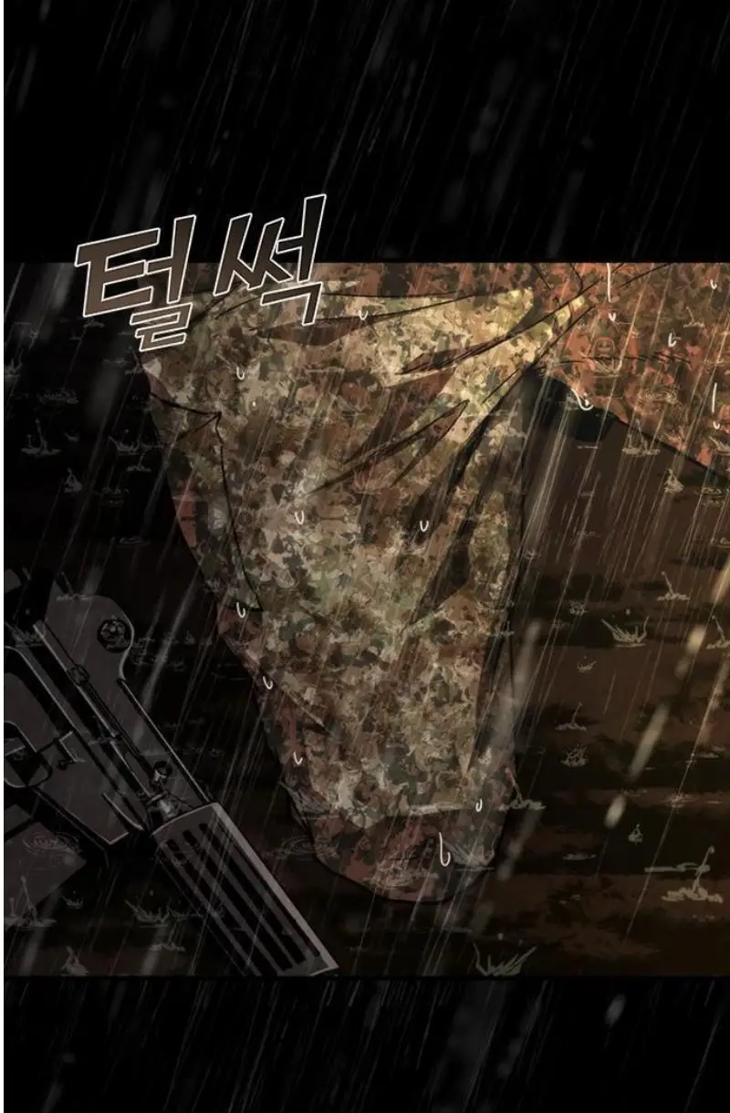 Read Zombie Revelation_ 82-08 fr Manga Online