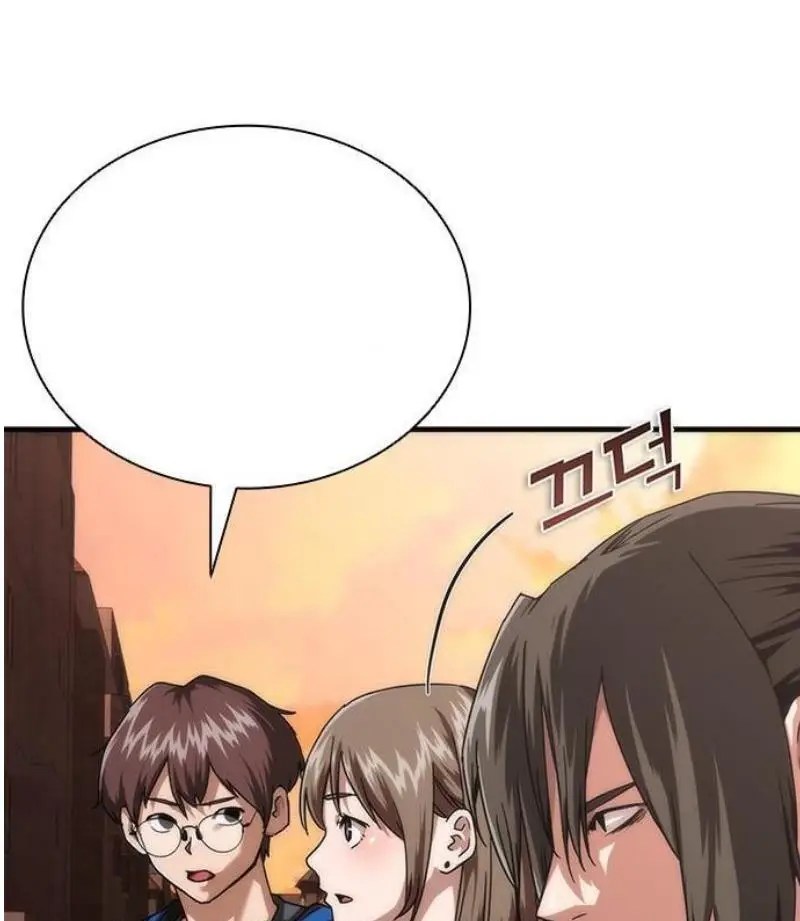 Read Zombie Revelation_ 82-08 fr Manga Online