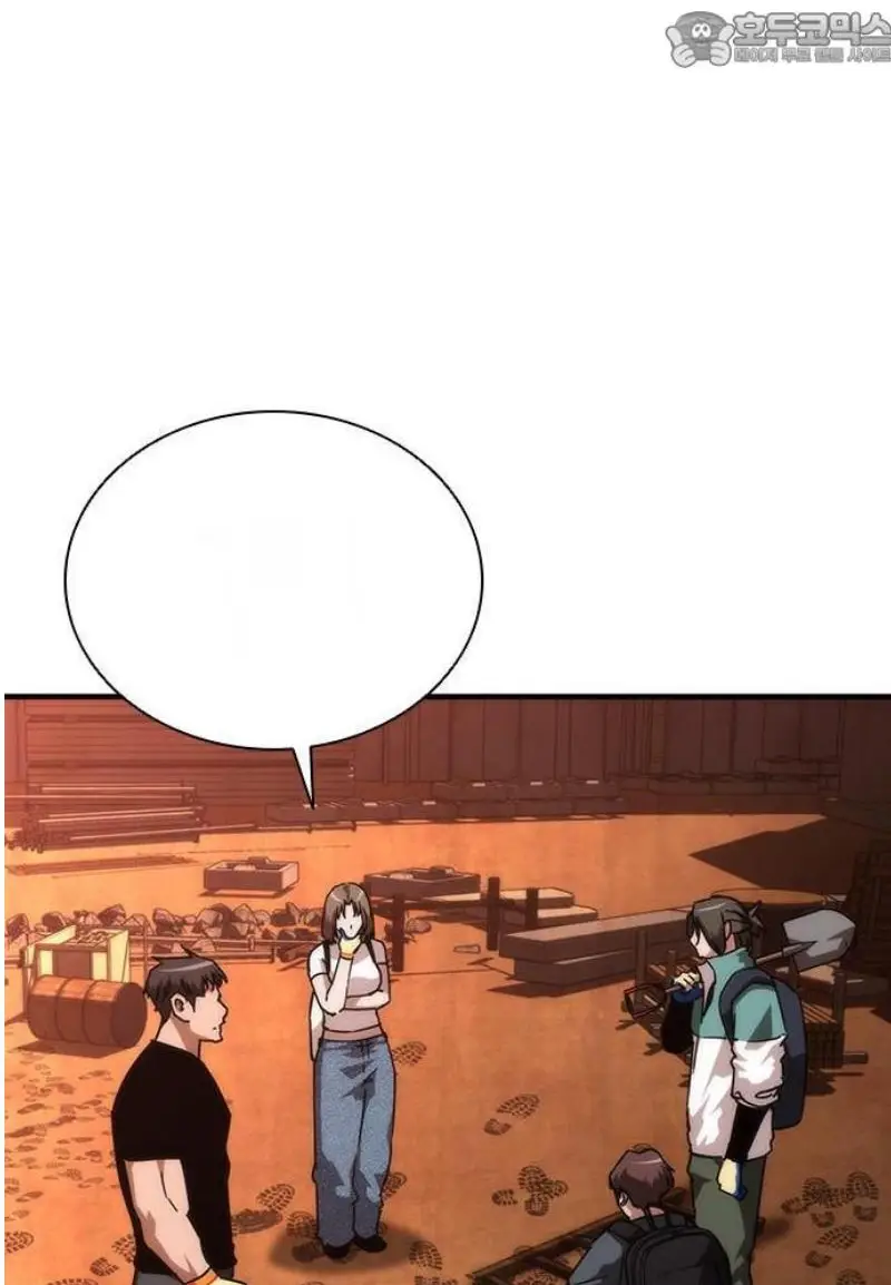 Read Zombie Revelation_ 82-08 fr Manga Online