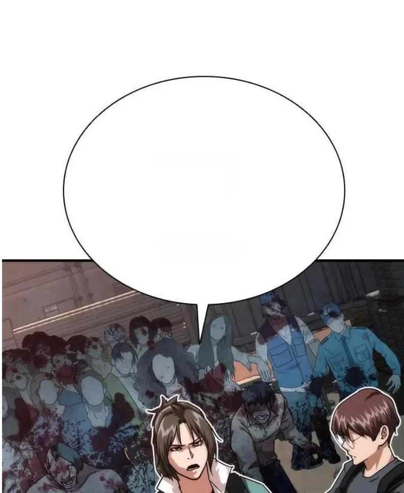 Read Zombie Revelation_ 82-08 fr Manga Online