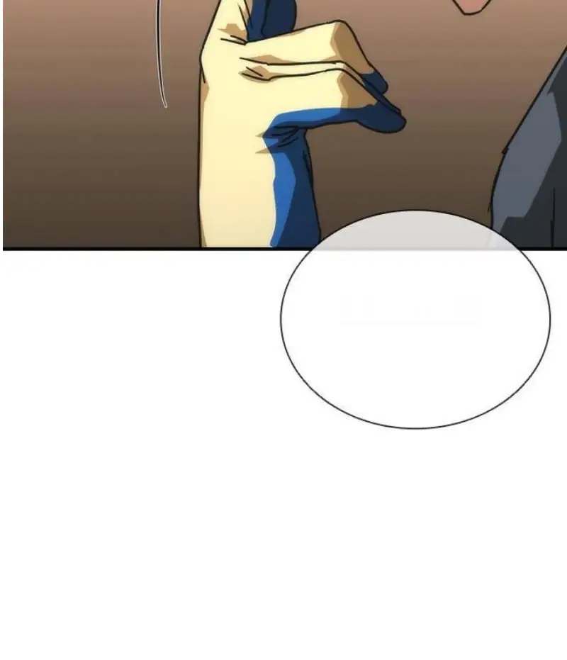 Read Zombie Revelation_ 82-08 fr Manga Online