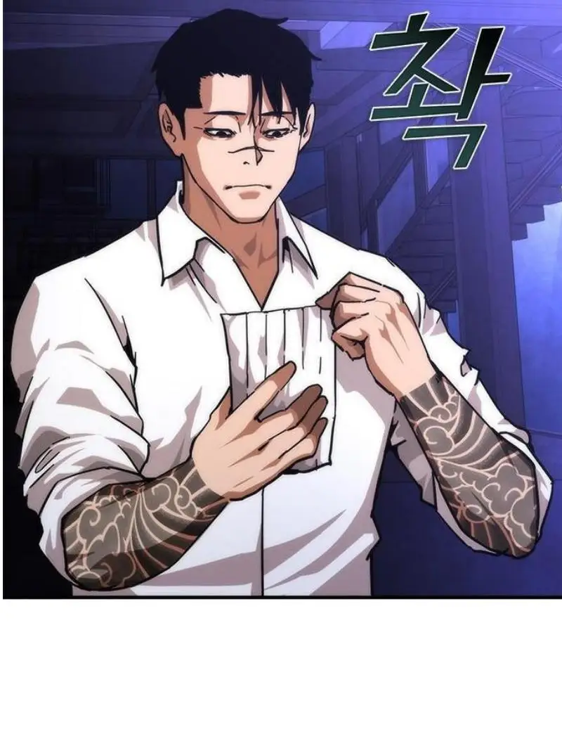 Read Zombie Revelation_ 82-08 fr Manga Online