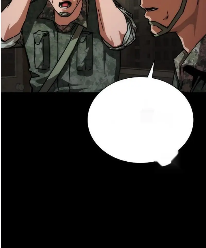 Read Zombie Revelation_ 82-08 fr Manga Online