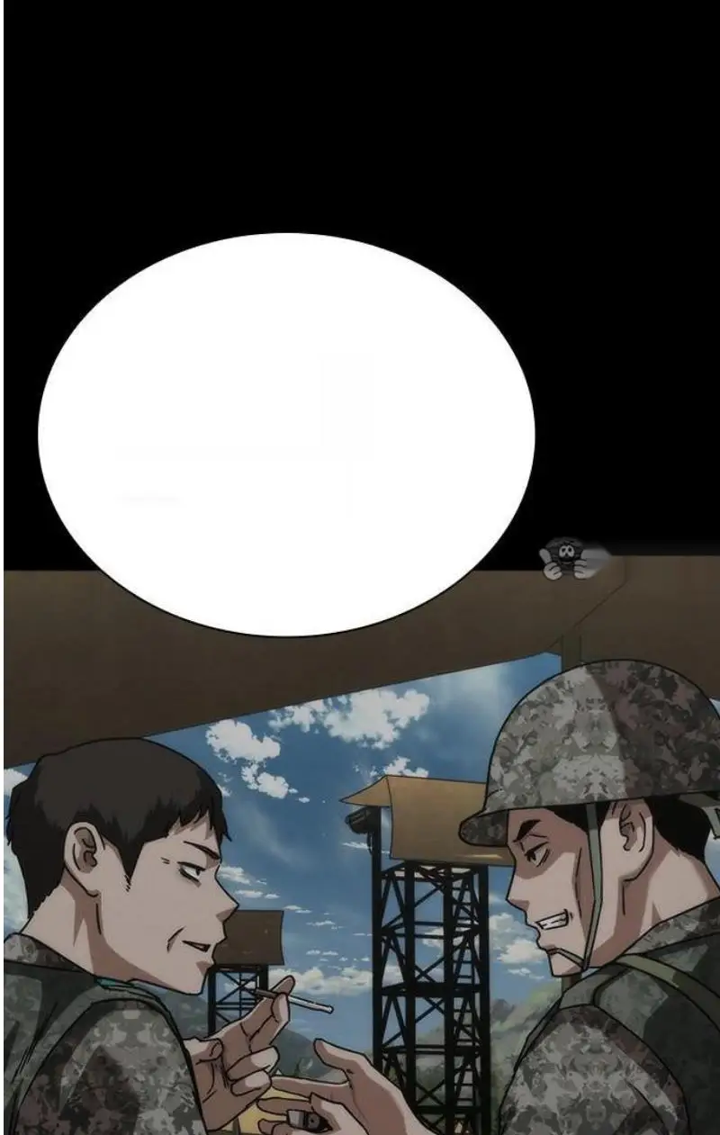 Read Zombie Revelation_ 82-08 fr Manga Online