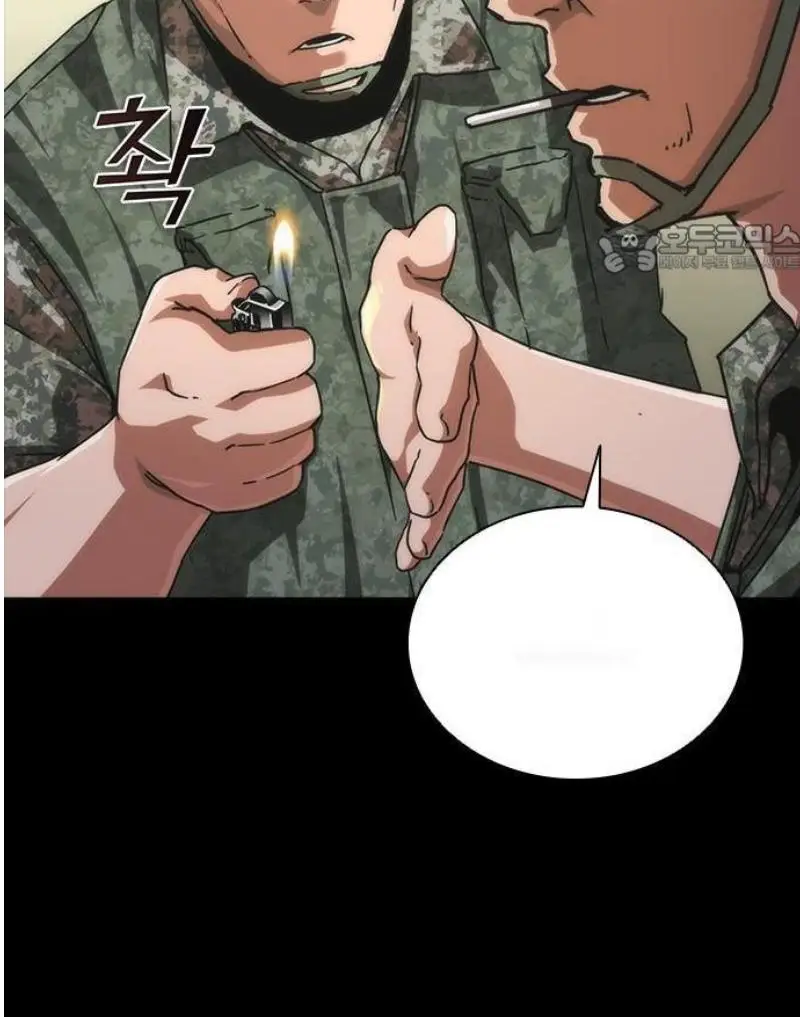 Read Zombie Revelation_ 82-08 fr Manga Online