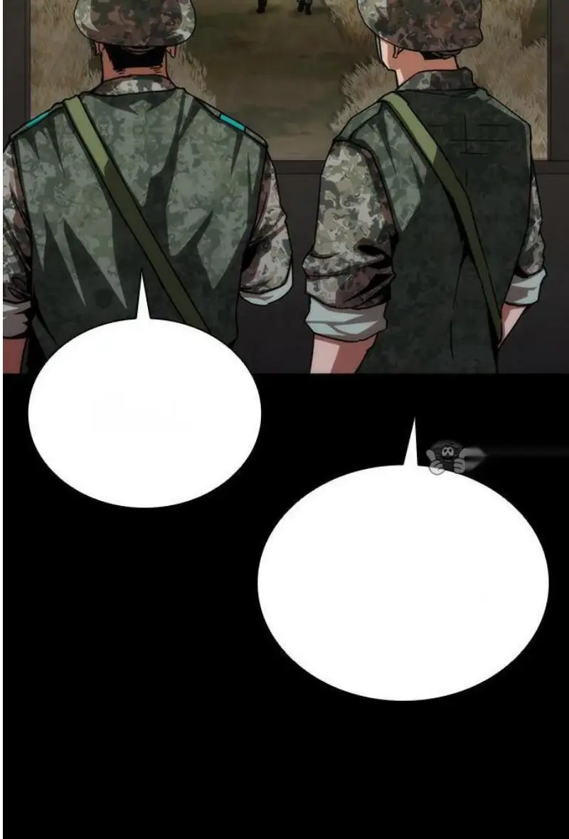 Read Zombie Revelation_ 82-08 fr Manga Online