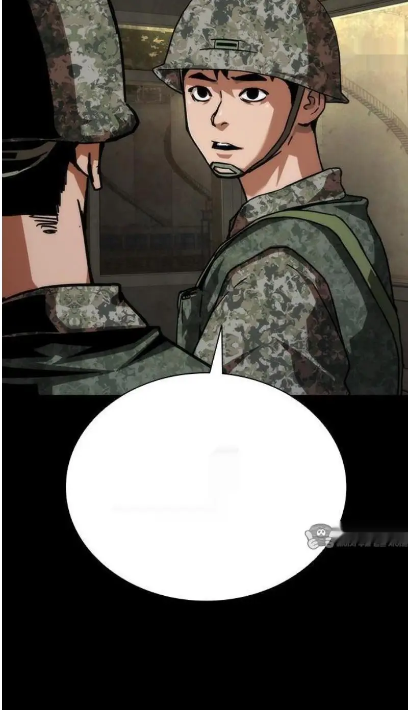 Read Zombie Revelation_ 82-08 fr Manga Online