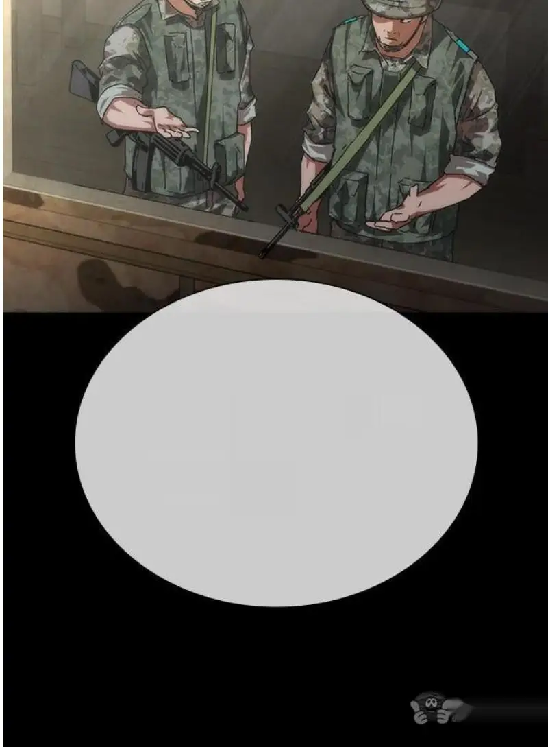 Read Zombie Revelation_ 82-08 fr Manga Online