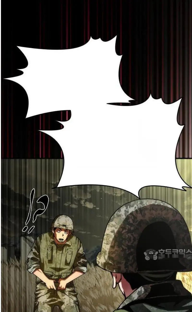 Read Zombie Revelation_ 82-08 fr Manga Online