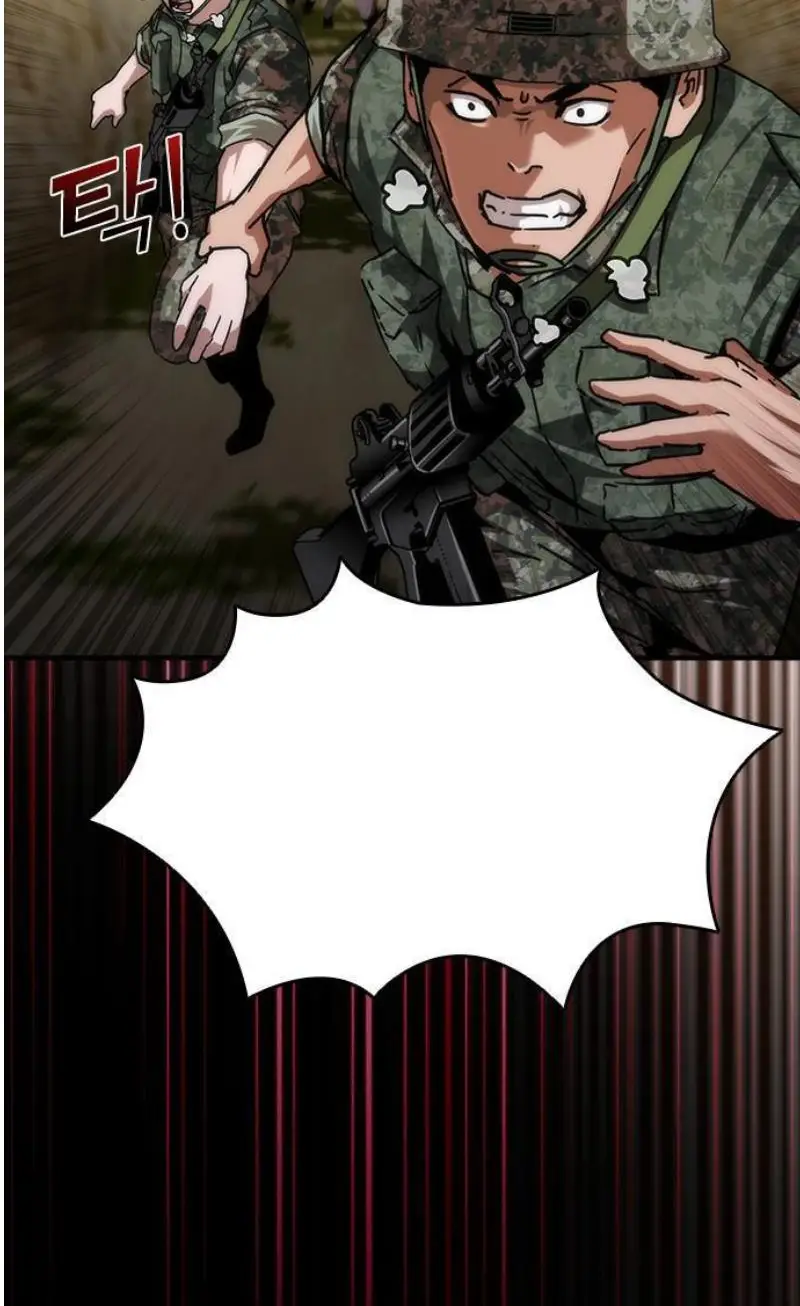 Read Zombie Revelation_ 82-08 fr Manga Online