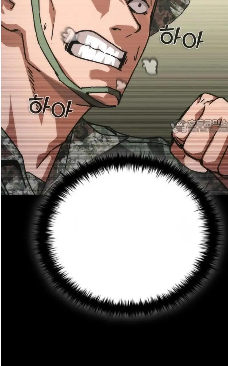 Read Zombie Revelation_ 82-08 fr Manga Online