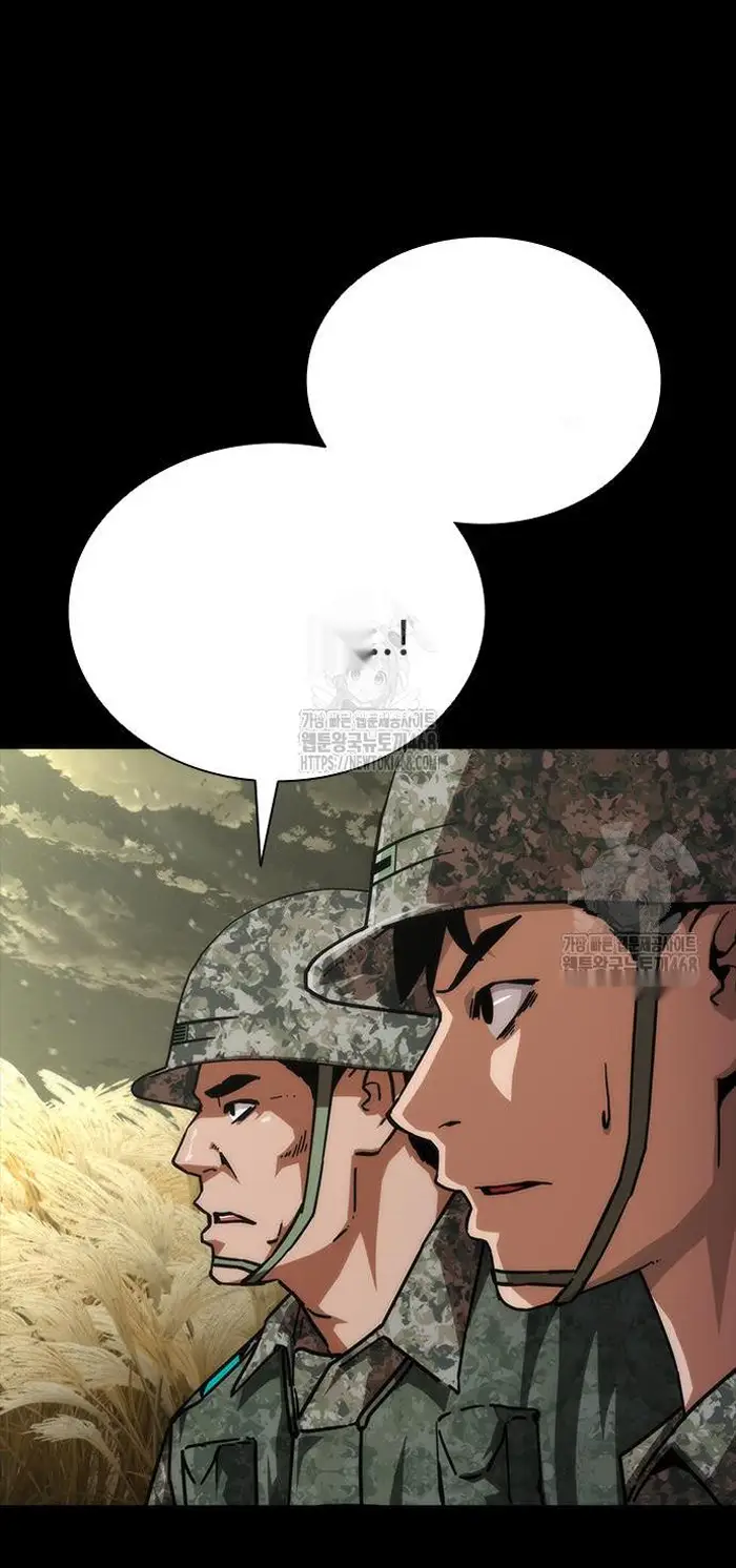 Read Zombie Revelation_ 82-08 fr Manga Online