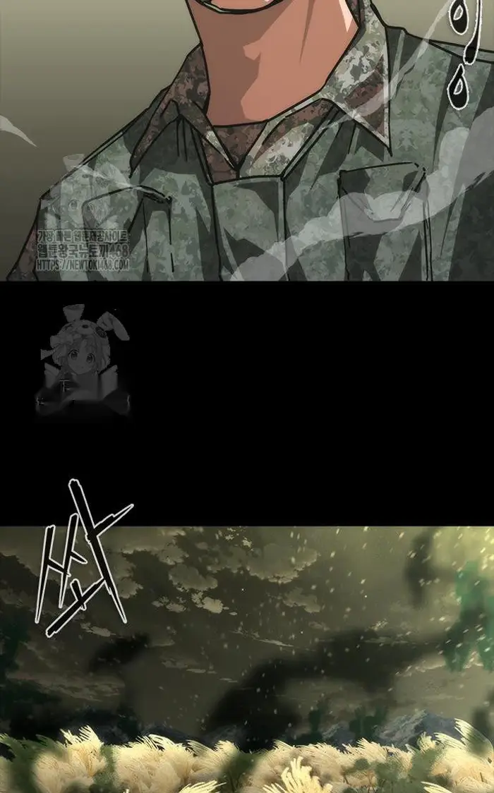 Read Zombie Revelation_ 82-08 fr Manga Online