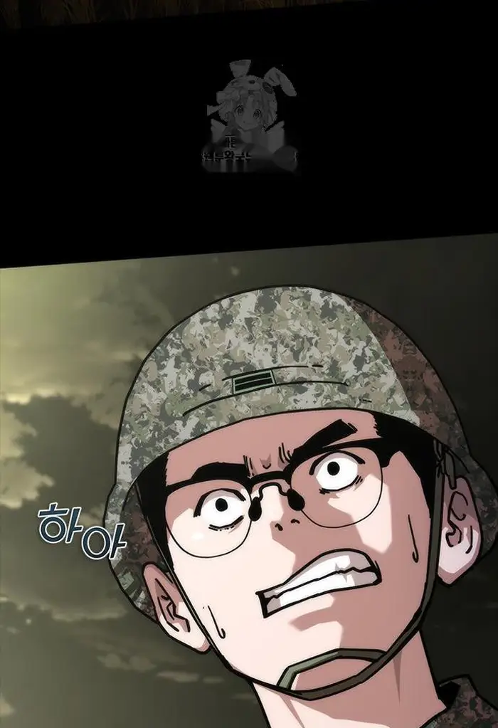 Read Zombie Revelation_ 82-08 fr Manga Online