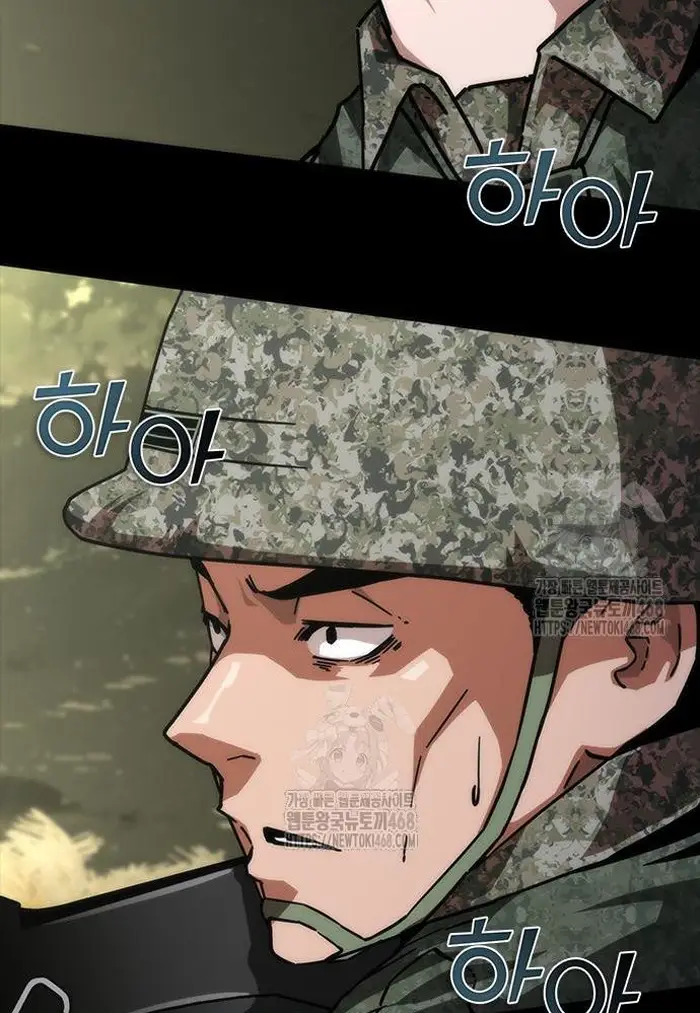 Read Zombie Revelation_ 82-08 fr Manga Online