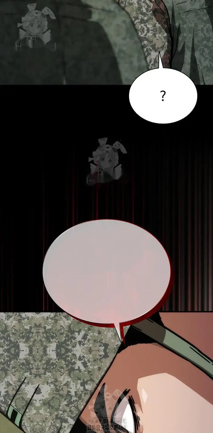 Read Zombie Revelation_ 82-08 fr Manga Online