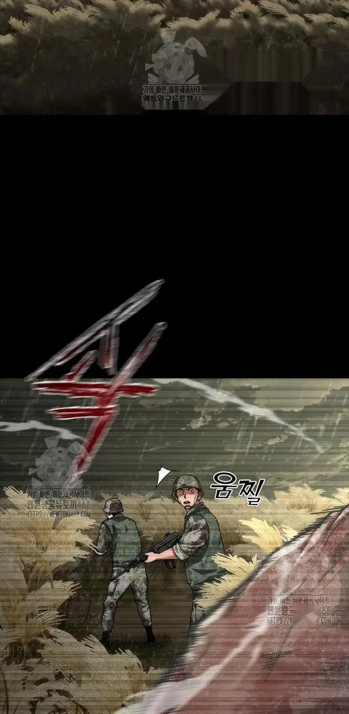 Read Zombie Revelation_ 82-08 fr Manga Online