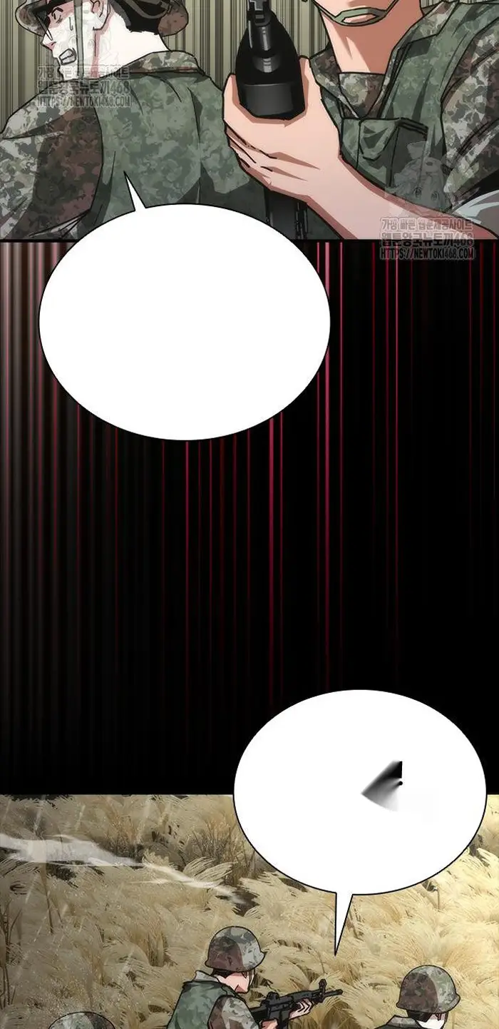 Read Zombie Revelation_ 82-08 fr Manga Online