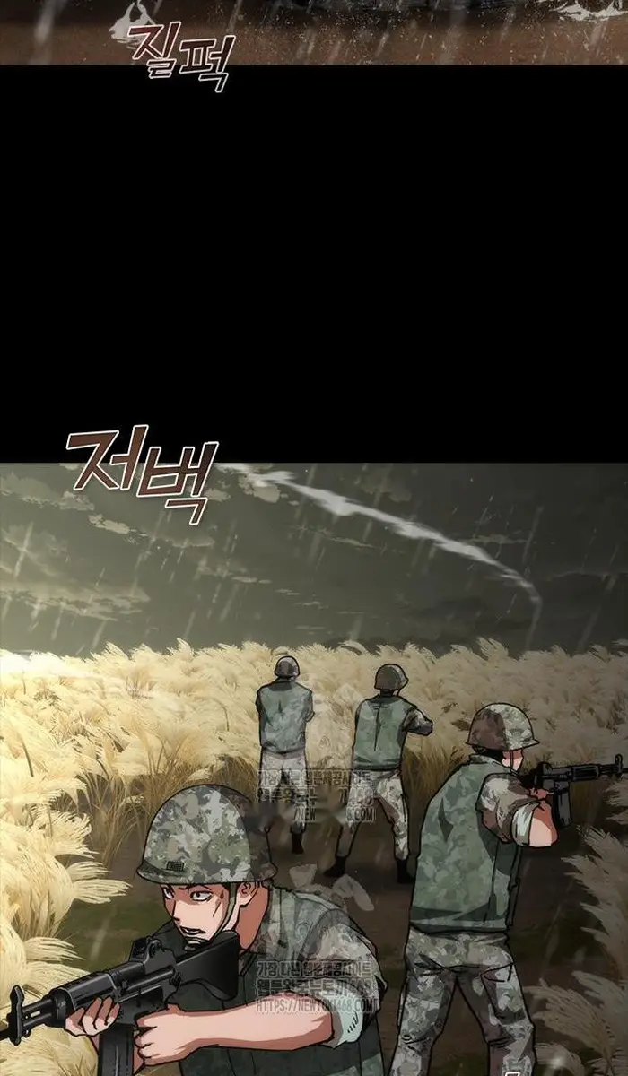 Read Zombie Revelation_ 82-08 fr Manga Online