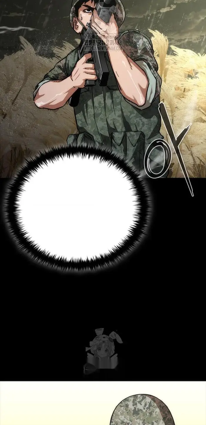 Read Zombie Revelation_ 82-08 fr Manga Online