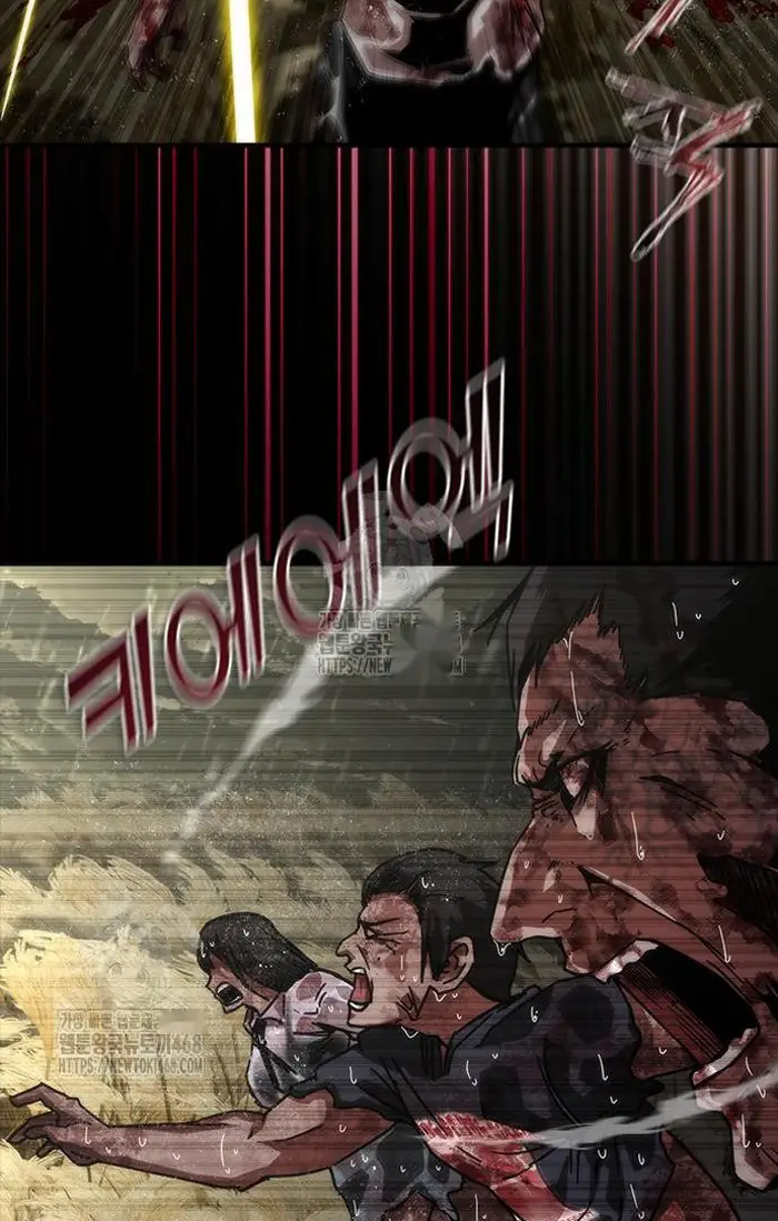 Read Zombie Revelation_ 82-08 fr Manga Online