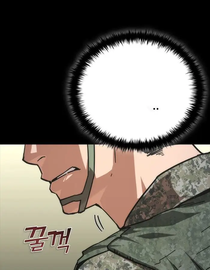 Read Zombie Revelation_ 82-08 fr Manga Online