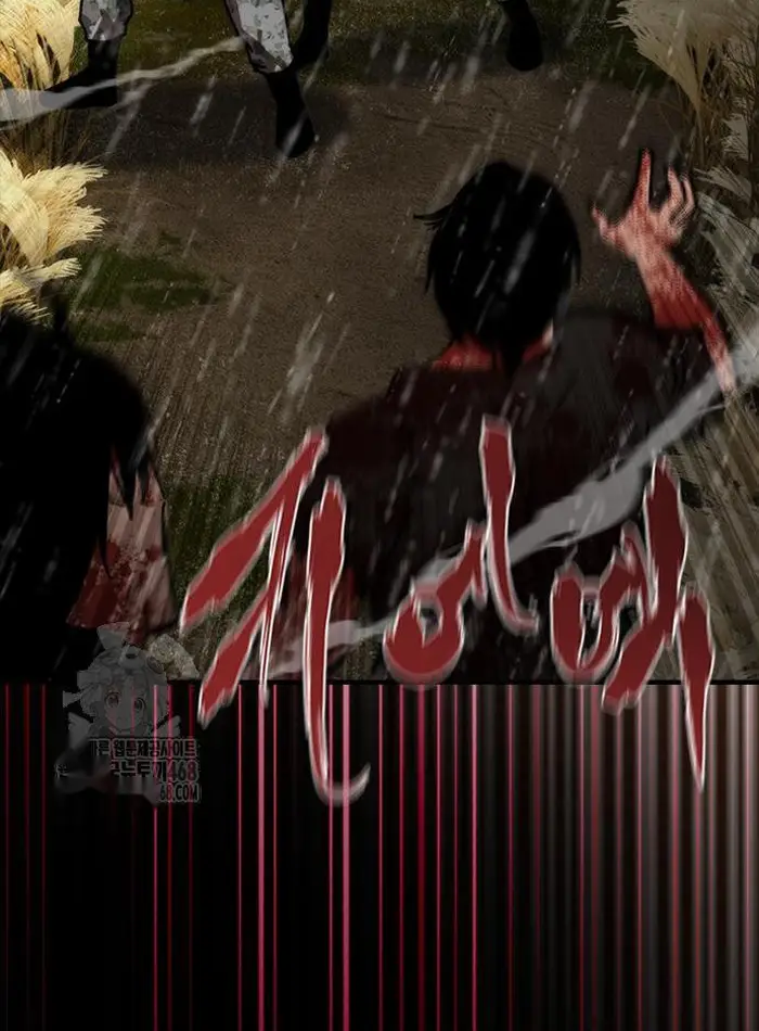 Read Zombie Revelation_ 82-08 fr Manga Online