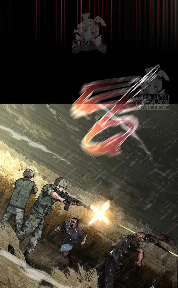 Read Zombie Revelation_ 82-08 fr Manga Online