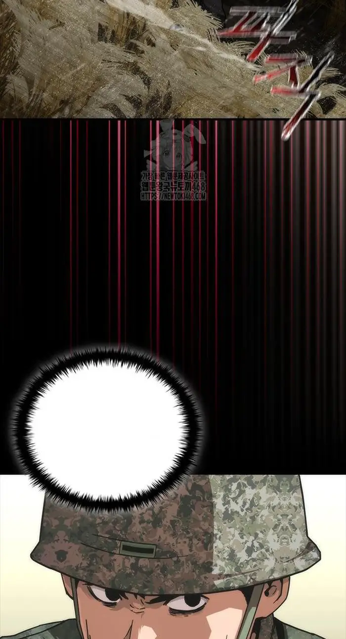 Read Zombie Revelation_ 82-08 fr Manga Online