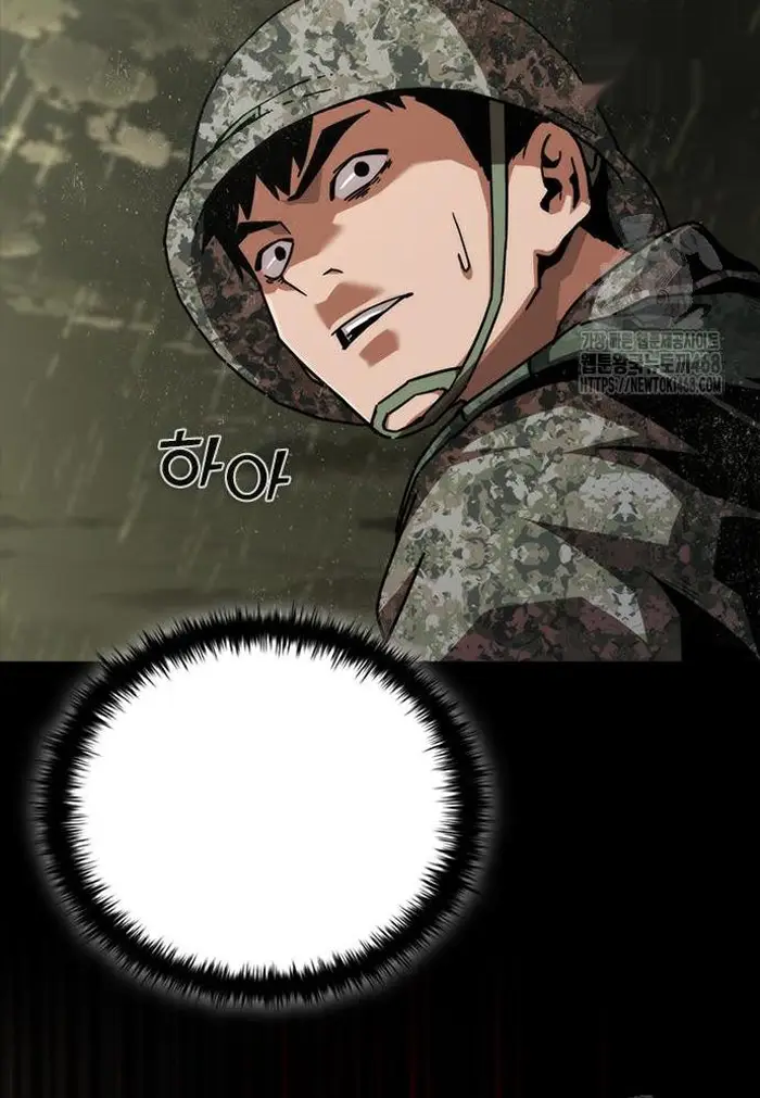 Read Zombie Revelation_ 82-08 fr Manga Online