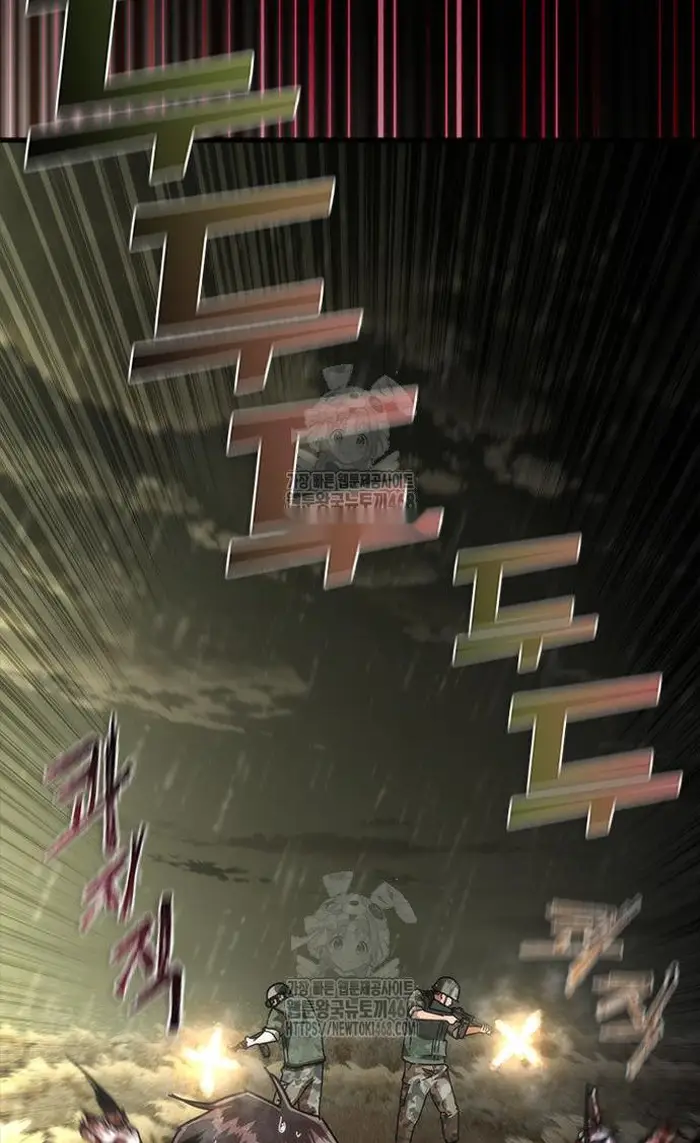 Read Zombie Revelation_ 82-08 fr Manga Online