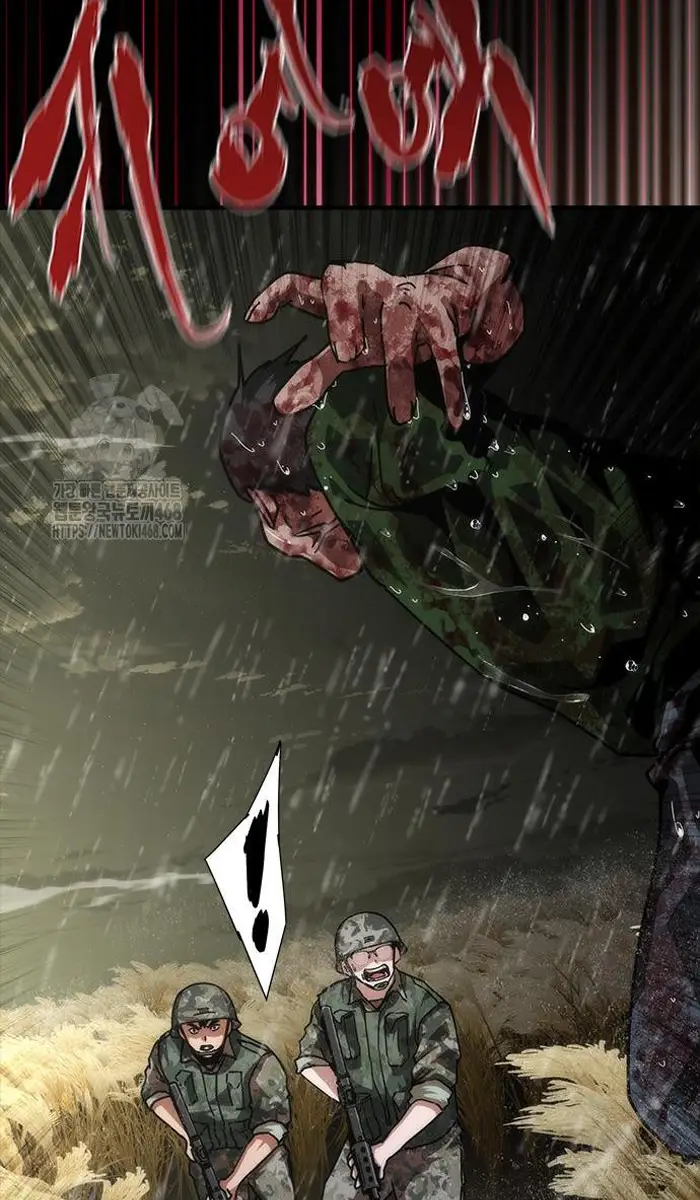 Read Zombie Revelation_ 82-08 fr Manga Online