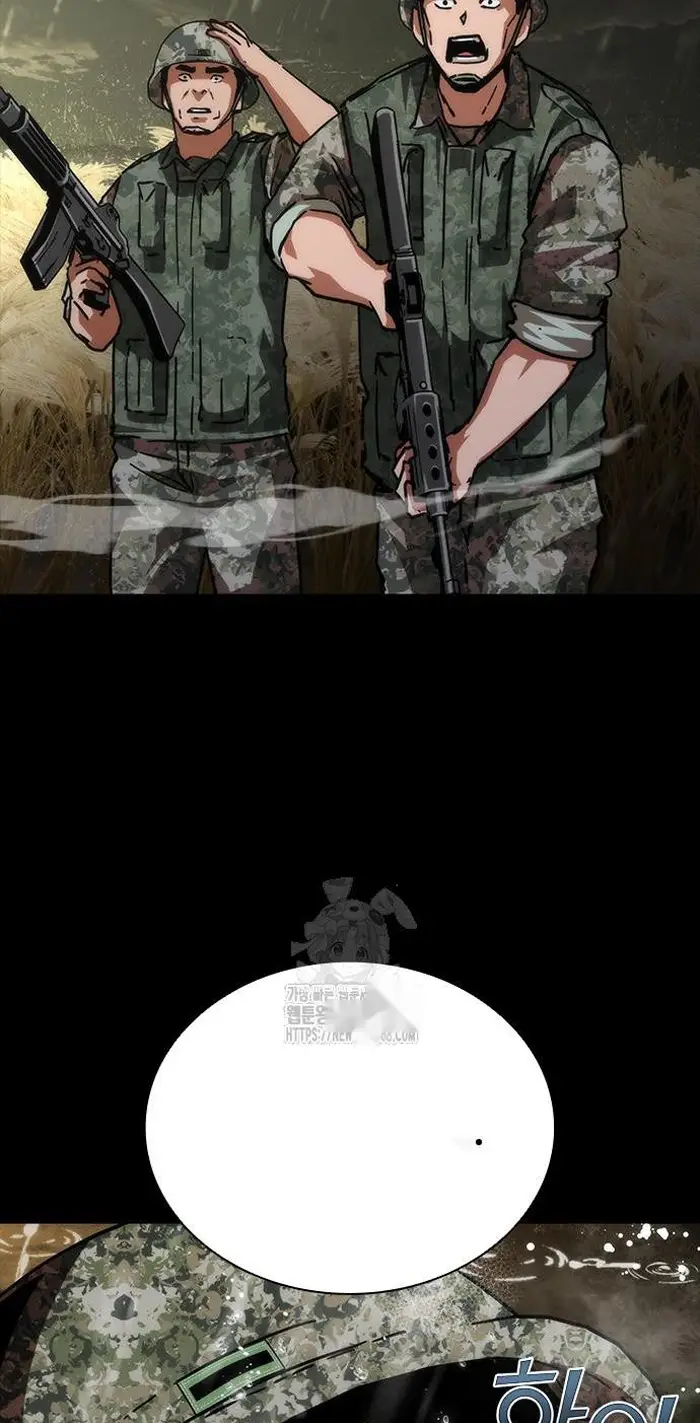 Read Zombie Revelation_ 82-08 fr Manga Online