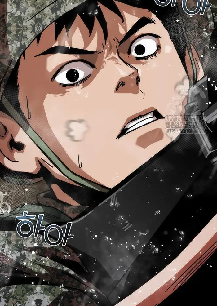 Read Zombie Revelation_ 82-08 fr Manga Online