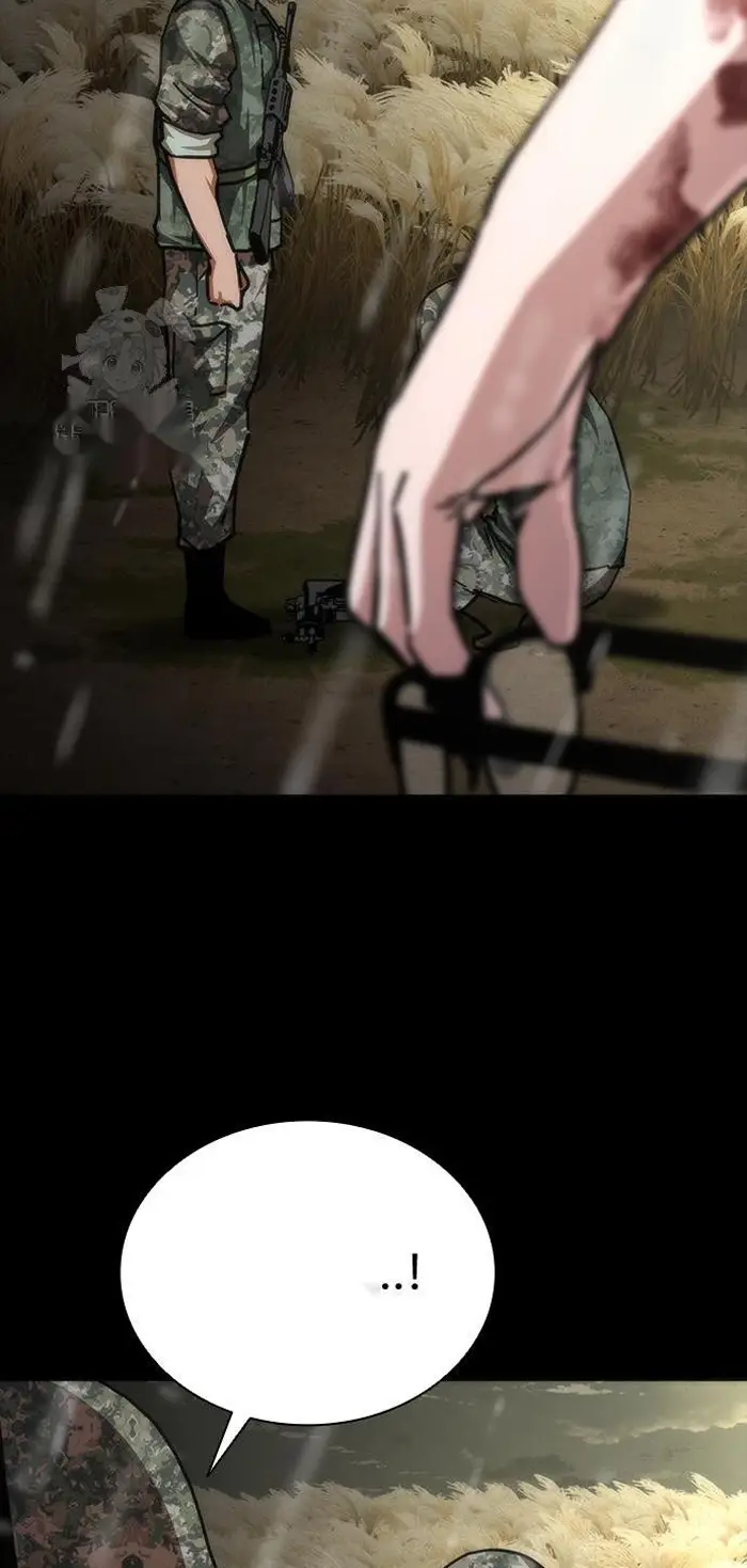 Read Zombie Revelation_ 82-08 fr Manga Online