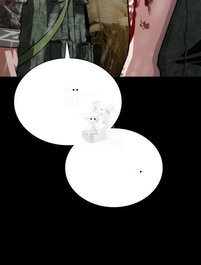 Read Zombie Revelation_ 82-08 fr Manga Online