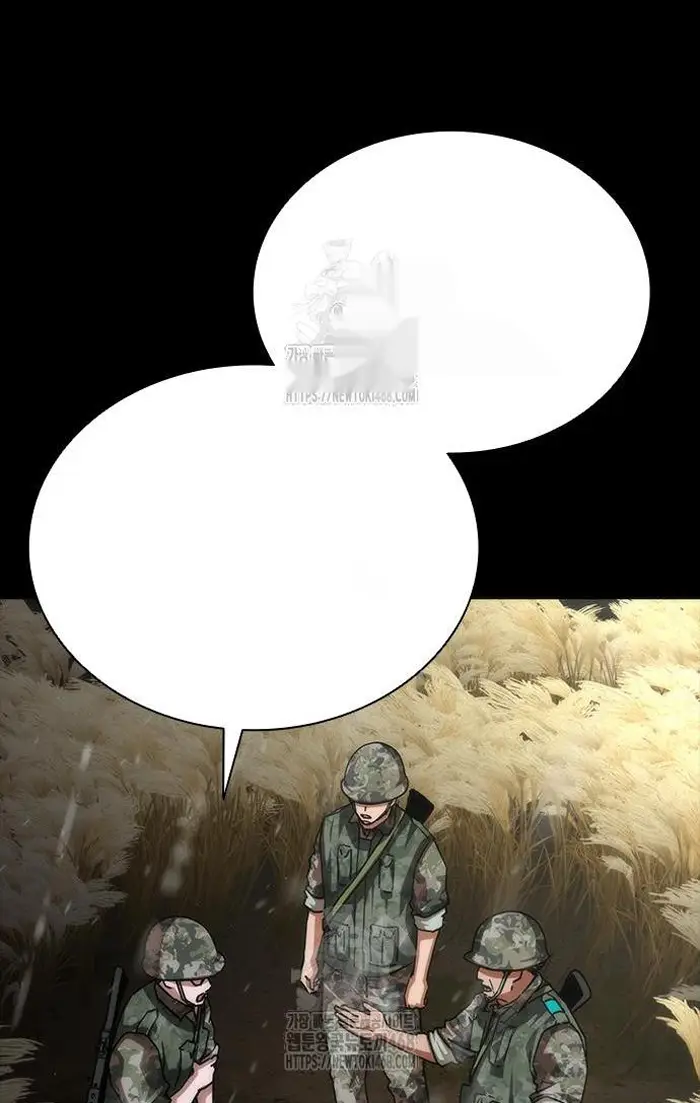 Read Zombie Revelation_ 82-08 fr Manga Online