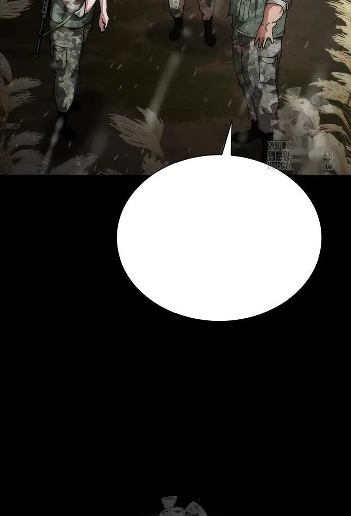 Read Zombie Revelation_ 82-08 fr Manga Online