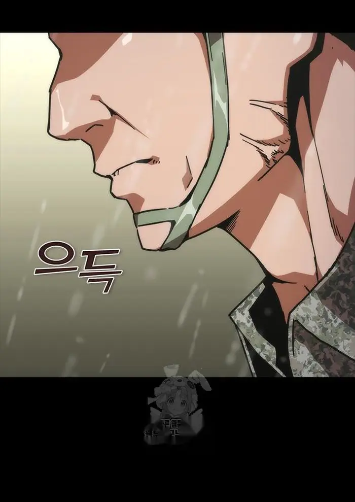 Read Zombie Revelation_ 82-08 fr Manga Online