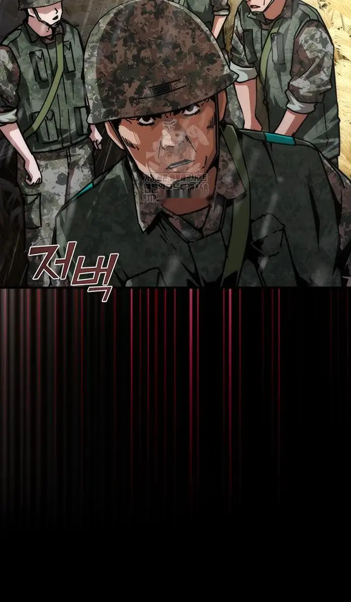 Read Zombie Revelation_ 82-08 fr Manga Online