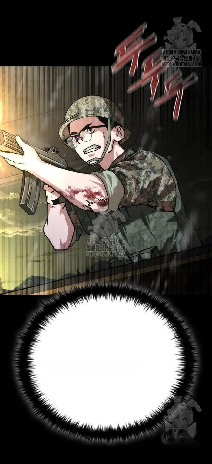 Read Zombie Revelation_ 82-08 fr Manga Online