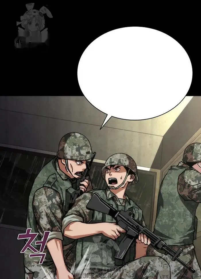 Read Zombie Revelation_ 82-08 fr Manga Online