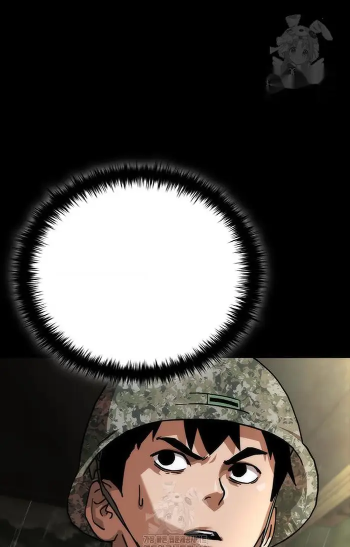 Read Zombie Revelation_ 82-08 fr Manga Online