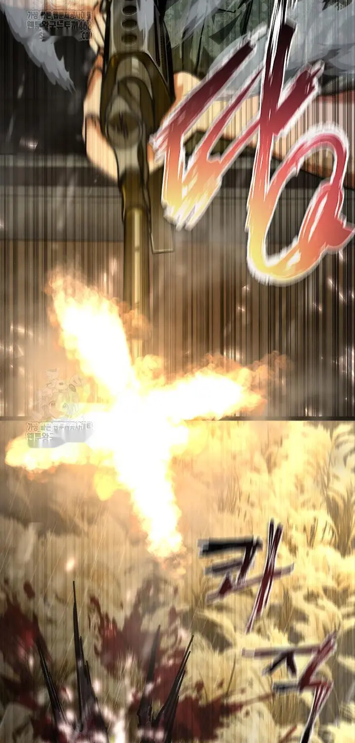 Read Zombie Revelation_ 82-08 fr Manga Online