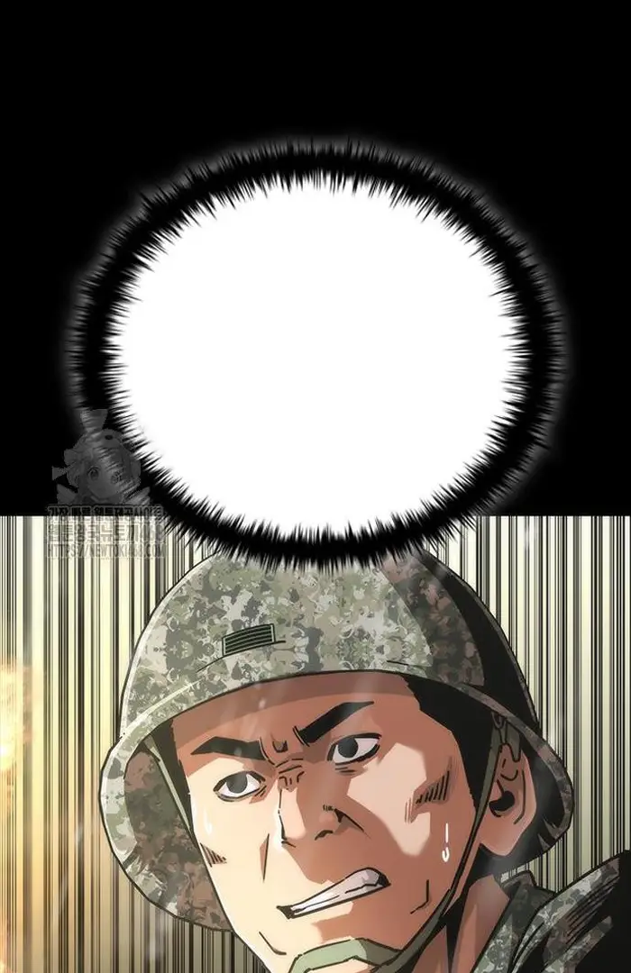 Read Zombie Revelation_ 82-08 fr Manga Online